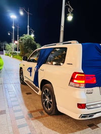 كراند تورنك • فل الفول • ٢٠٢٠