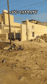 من رخصة ادمن المجموعة
قطعة أرض مساحة ١٥٠ م  للبيع 
منطقة الضباط الثانية الزراعي /البلديات 
السعر ٥٠ مليون وبيها مجال

للاتصال ***********
