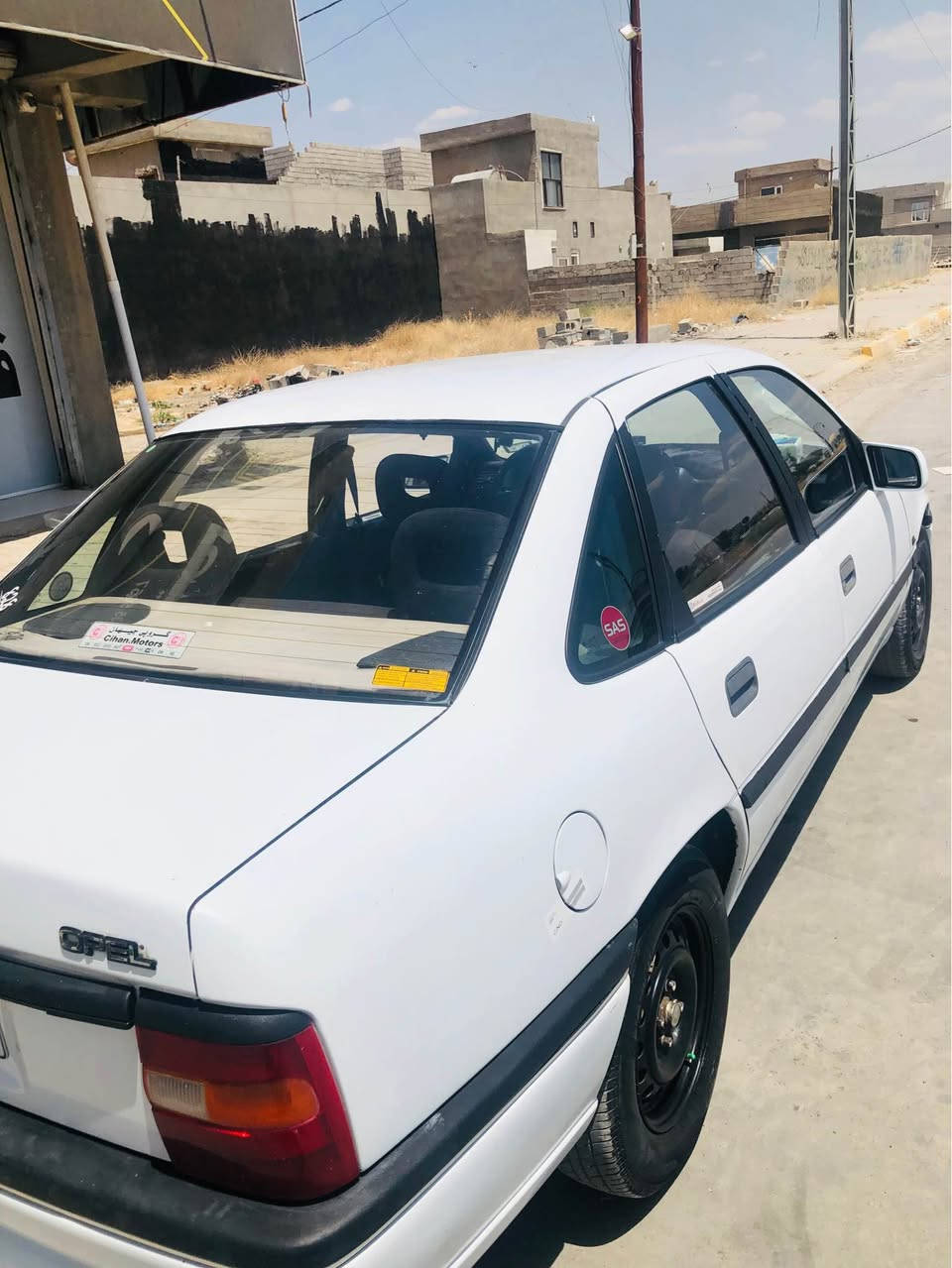 رقم الهاتف *********** كركوك, العراق

