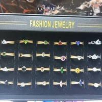 اكسسوارات • محمود الهاشمي • توصيل الفلوجة
