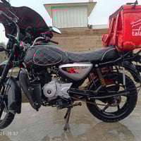 بوكسر • موديل 23 • ميسان