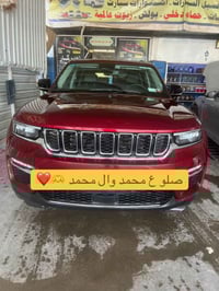 جيب 23   ماشي 17  بغداد بااسمي   السعر 30 الف $   بلكن   لاستفسار 0770...