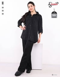 قياس صورة • توصيل بغداد • توصيل المحافظات