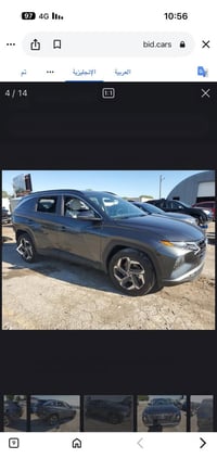 توسان وراد امريكي فول مواصفات موديل 2024  اللون فيلي   محرك 2500  سلاي...