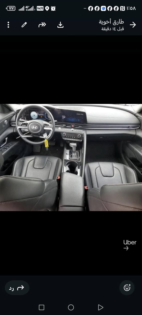 النترا ٢٤ للبيع لمتد فول مواصفات
حادثه الصور عندي او بيه سونار
رقم اربيل شرط تحويل  ***********
 سعرا ١٧٣
