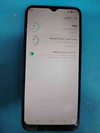 انفنكس سمارت ٦ • ٦٤ • شاشة فطر