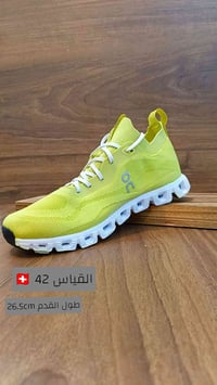 ملابس • تقسيط • أول قسط