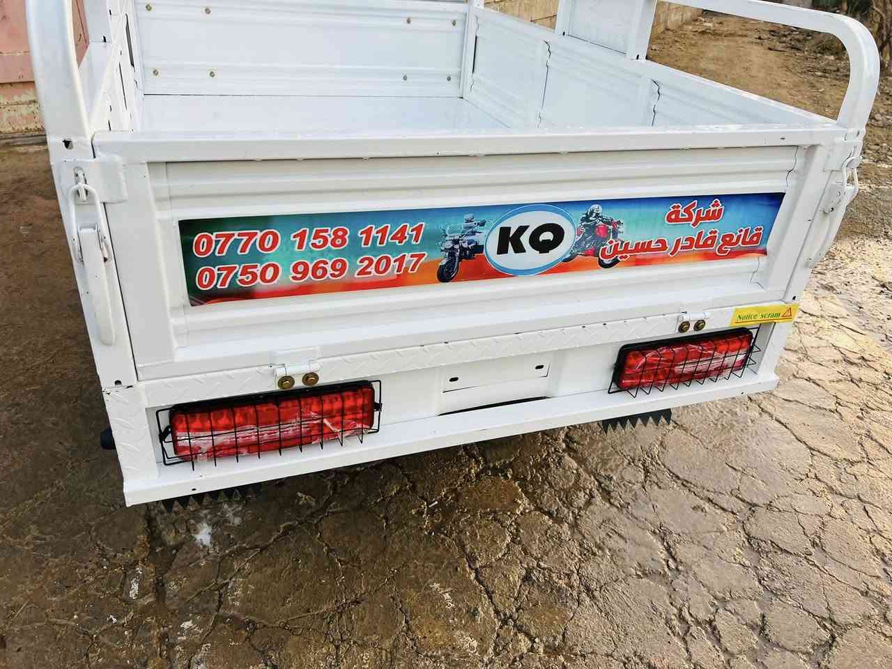 السلام عليكم للبيع ستوته ام الطير شمالي بعدها زيرو محرك150اورق كاملة مكفولة من كلشي للااستفسار***********
