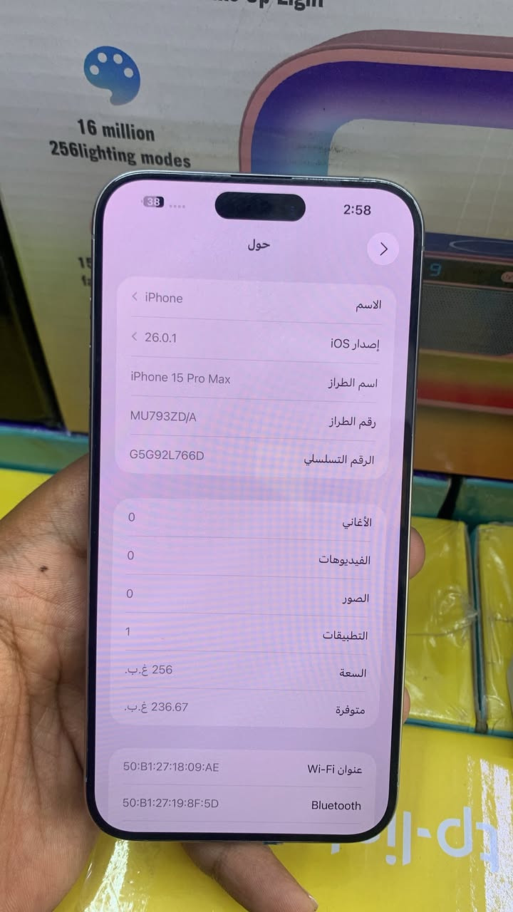 السلام عليكم ورحمة الله وبركاته
هذا منشور فقط الي يدور لوك وماملعوب
ايفون 15 برو ماكس
شرق اوسط 
ذاكرة 256 
بطارية 88 اصل لا مفتوح ولا معلى مع ضمان 
 تعال خاص إذا ردت استفسار او رقم 
***********
