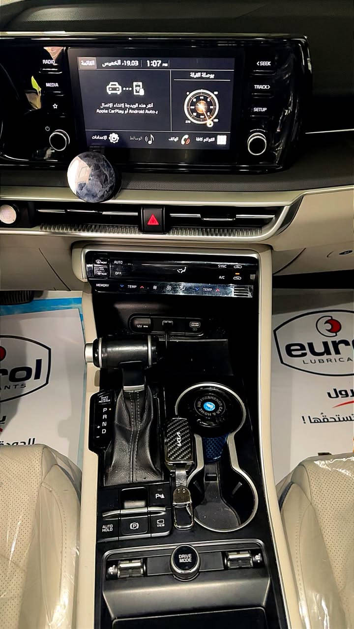 ‏ K5 (كي فايف) 2022 فول 1/1

الموديل : 2022 . (خليجي ) .
المحرك : 2.0 . 4سلندر
العداد : 45الف
الضمان: kia nim 
السعر : اتصل وادلل
الارقام : اربيل

 المواصفات
فتحة سقف(بانوراما)
دخول ذكي(بصمة) +تشغيل عن بعد
شاشة اصلية +كاميرا +حساسات
المصابيح الامامية زنون+LED
المصابيح الخلفية LED
مقاعد تدفئة
مقاعد جلد+كهرباء
سايد بريك بصمة
اوتو هولد
محدد سرعة
فول تحكم ستيرن
درايف مود
مري كهرباء
تبريد قطعتين

    ***********
مكان سيارة مجمع مارينا بغداد
