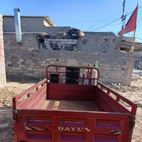 ستوته ٢٠٢٣ • أوراق كمرك • بغداد