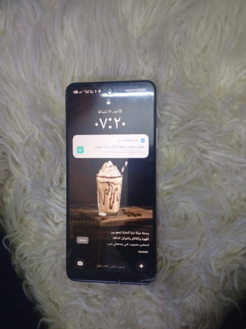 السلام عليكم جهاز لبيع أخو جديد قليل الاستخدام مثل ما واضح بلصورذاكره256سعره 200مكان بغداد الصالحيه(***********)
