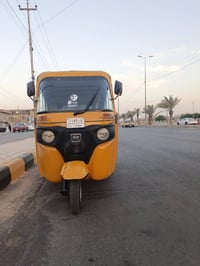تكتك • موديل ٢٣ • رقم مكفول