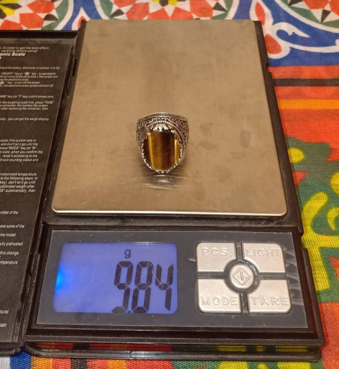 عرض وصدقني مش هيتكرر خاتم فضه عيار ٩٢٥ بحجر من نوادر عين النمر الطبيعي وحط تحت كلمه طبيعي دي مليون خط حاجه تحفه زي ما حضراتكم شايفين بسم الله ما شاء الله وفاير عالي زي ما حضراتكم شايفين 
وربنا يبارك لصاحب النصيب لاول حاجز ب ١٧٧٠ جنيه
ويوجد شحن لاي مكان في مصر 🇾🇪


**إذا كنت صاحب هذا الإعلان وتريد حذفه لأي سبب، رجاءا أرسل رسالة إلى الدعم الفني**