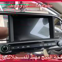 تتوفر جميع شاشات وكالة اصلي اصلي من الشركة MOBlS جديد جديد جديد غير مس...