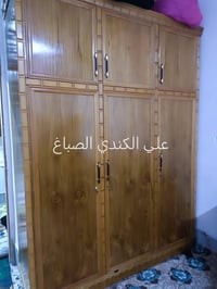 كنتور • خزائن • مطبخ