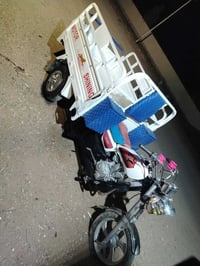 ستوته • ٢٠ • اوراق اصوليه