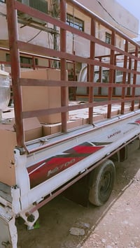 اللهم صل على محمد وال محمد  توفر الترمز الرمضاني بسعر  5 الاف  0770627...