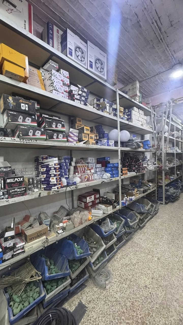 محل كهربائيات للبيع في سوق الجزيرة  🛠️
المساحة / 50 متر 
المحل مجهز بأحدث التجهيزات الكهربائية ولوازم الإنارة. يتميز بواجهة عريضة وحركة أرجل قوية جداً. البيع يشمل (البضاعة + الديكور + الاسم التجاري).
📍 العنوان: [ النجف الأشرف / حي الجزيرة / سوق الجزيرة ]
💰 السعر / خاص 

للاستفسار ***********.
