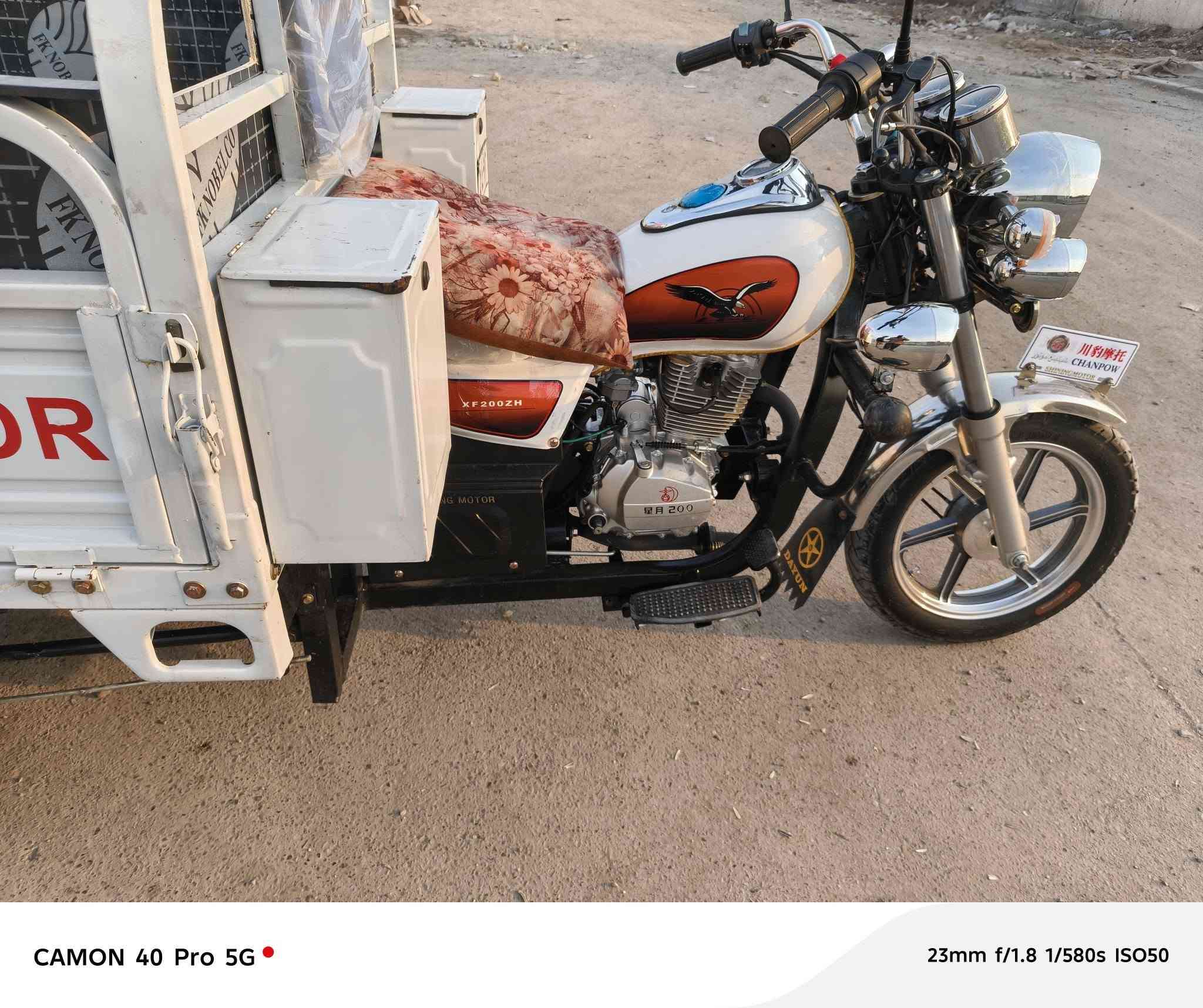 سلام عليكم البيع ستوته صقر مديل 2025ستوته زيرو مال جناي مرقم رقم
سليمانيه مكان بغداد مدينه الصدر رقم الهاتف‏‪***********‬‏
