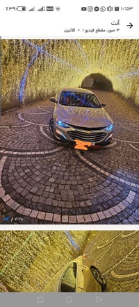 السلا م عليكم ماليبو موديل 23 رقم بغداد بيه 3قطع بس سياره كير محرك مفو...