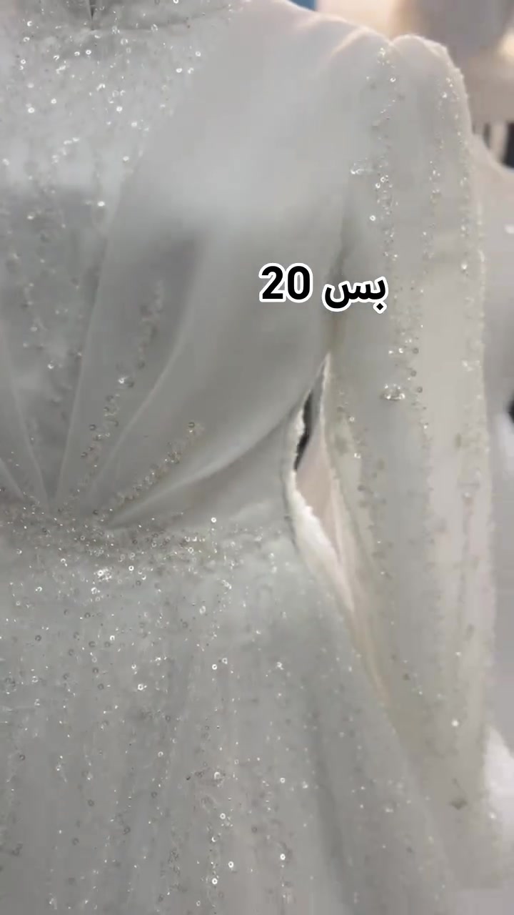 فساتين ابيض لل سهرهات


**إذا كنت صاحب هذا الإعلان وتريد حذفه لأي سبب، رجاءا أرسل رسالة إلى الدعم الفني**