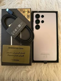 جالاكسي S25 ألترا • ٢٥٦ • ضمان سنة