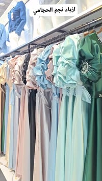 فساتين سهرة • كوت سوق الاوقاف • موديلات نار