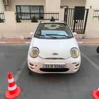 شيري كيو كيو • ٢٠١٢ • بدون صبغ
