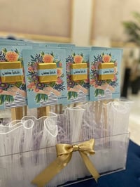 ٢٥ قطعة • إشارة