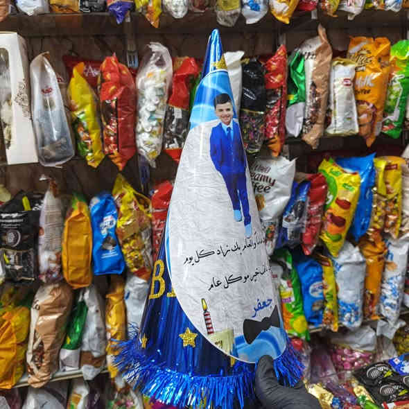 طبع #صورة على كبوس حسب الطلب
محل #نمنميات #اختيااركم #الافضل 
#توصيل #مجاني #داخل #طويرج 
💥🙏نريد منكم بس كلمة الله يرزقك 🖤💙
♥فدديتكم حبااايب 🤗

🌾نمنميات 🌾
💥كل ما تحتاجونه للمناسبات 💥
♥ما نريد منكم بس كلمة الله يرزقك ♥
  🏍 توصيل مجاني داخل طويريج 🏍
واتس***********
انستا 8ahz. l
تيك توك ab_19820
        #باادارة
 #استاذ_عباس_حبيب_ميزي
🏬العنوان طويريج نهاية سوق السمك مجاور محل جمال شاكر صبري لبيع الدهن الحر ثالث محل على اليسار
