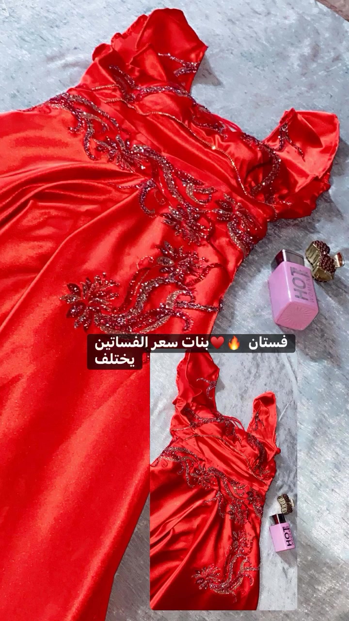 يوجد خدمه توصيل


**إذا كنت صاحب هذا الإعلان وتريد حذفه لأي سبب، رجاءا أرسل رسالة إلى الدعم الفني**
