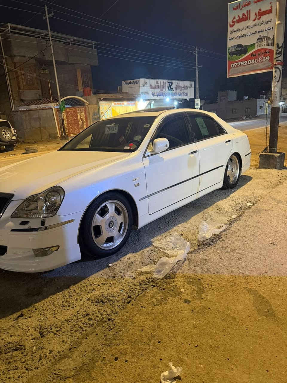 سلام عليكم اخوان سياره ماجسته مكينه 8 سلندر فول واحد واحد كفاله عامه سياره تسجيل جديد سياره علا بلاد علا وظع الشركه 
كفاله عامه عراق يابان 
رقم بصره تسجيل جديد 
موصفات 5 دكم فول فول للخير 
سياره معيود تحويرها جاهزه الخير 
متعوب عليها كلش سياره مال بيت 
سعر سياره 180 وبيها مجال للشراي 
***********
