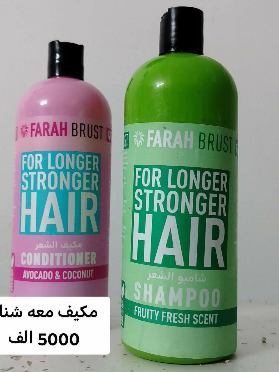 منتجات كوري اصلي ماركه  بفلس ونص كلش زينات اسعار مناسب


**إذا كنت صاحب هذا الإعلان وتريد حذفه لأي سبب، رجاءا أرسل رسالة إلى الدعم الفني**