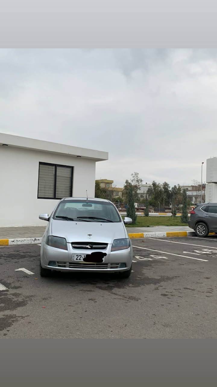 افيؤ مؤديل 2006  ليدراني نية براوةو وةرگةراي بةشةرت سةنةوي نوة تاكو2030 هةزةوفعسي نوة گيرو مةكينة بةشةرت تةقةو رةقةي بةشةرت سحر  42  وةرةقة و مجال ناونيشان هةولير ژمارة مؤبايل*********** أربيل, العراق
