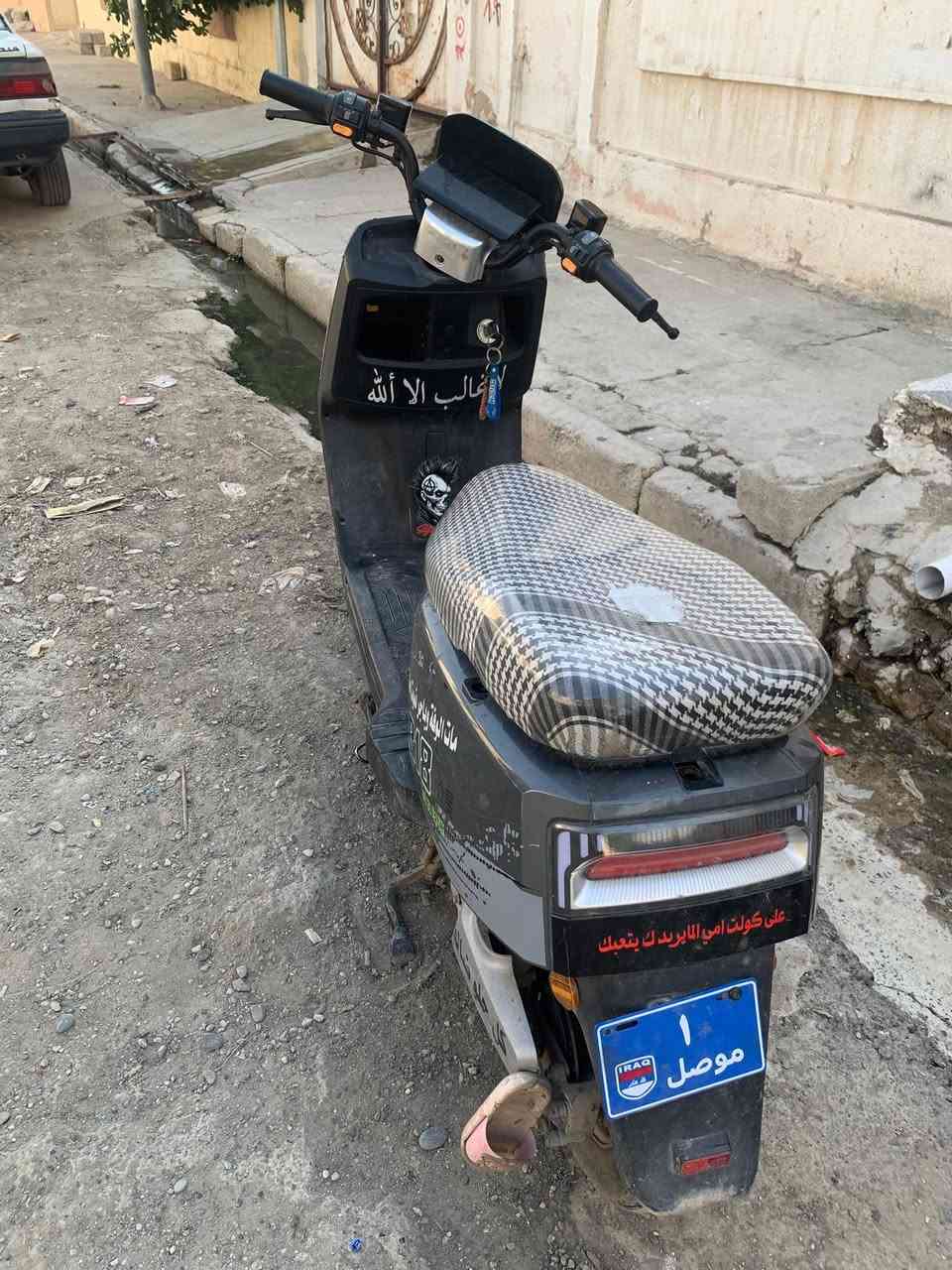 ماطور شحن ريان 318للبيع سعر 500 وبي مجال شي قليل المكان موصل ايسر ***********

