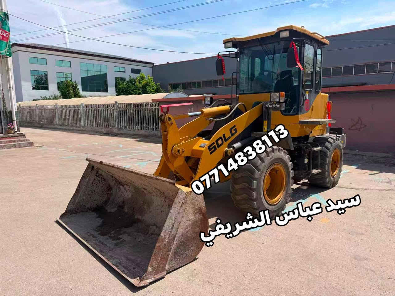 سلام عليكم
#SDLG🇨🇳

#حجم: LG916

#موديل: 2014

#كفالة:عامة 

#أخت: زيرو 

#جاهز: الشحن 

الاستفسار 📞

   (***********)واتساب فقط 🇨🇳

   (***********) تصال 🇮🇶

