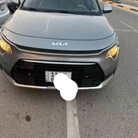 نيرو هايبر • ٢٠٢٣ • ضرر جنطه