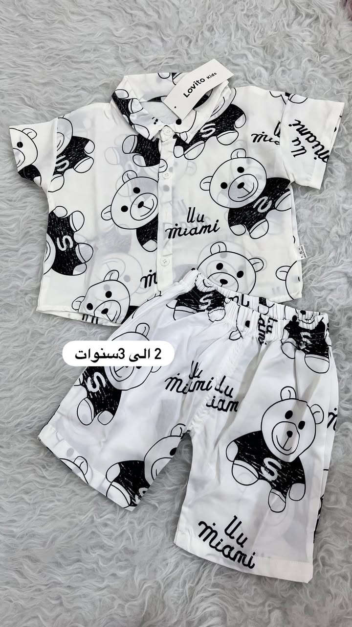 توفرت ملابس اطفال للحجز خاص السعار من 5 الاف الى 8 الاف


**إذا كنت صاحب هذا الإعلان وتريد حذفه لأي سبب، رجاءا أرسل رسالة إلى الدعم الفني**