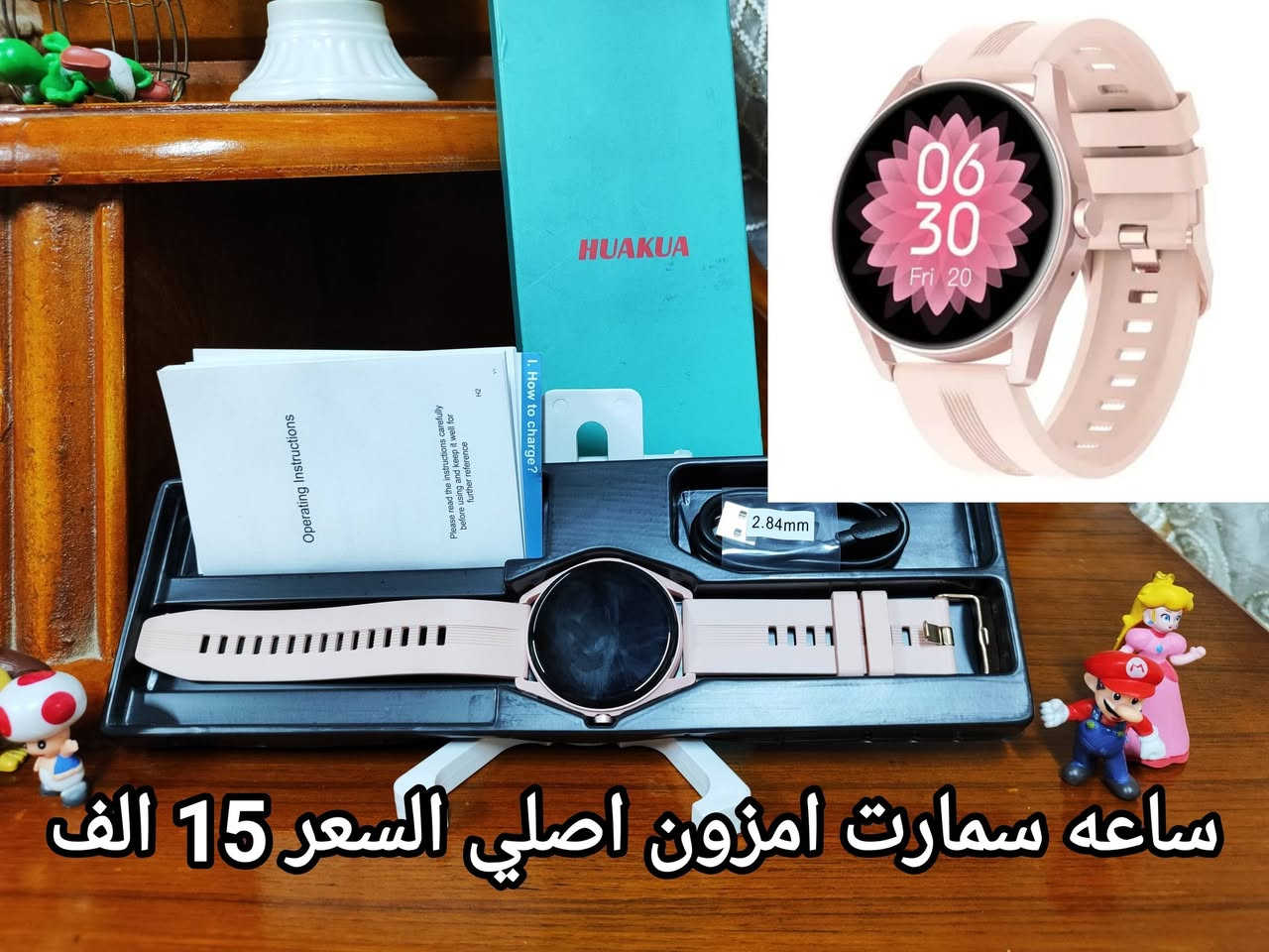 يارزاق   منشور الاول بس ساعت اكو بعد منشور ثاني  على اول تم رقم الاعتماد واتساب ***********
