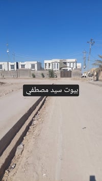 خنيطله • أرض زراعية • ٢٠٠م