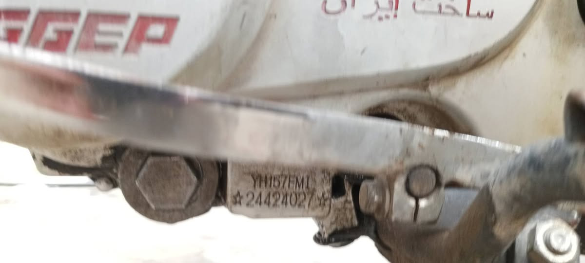 السلام عليكم للبيع دراجه ايراني تايكر موديل 2020 المحرك نضيف الدراجه نضيفه حجم 16  كلوبلت شغاله دبل اشاير شغلات المحرك مختوم المكان بغداد المحموديه سعر 360بيه مجال اتصل على هاذ الرقم ***********
