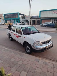 كفاله عامه رقم الانبار تحويل مباشر الاستفسار اكثر الاتصال 07827687169