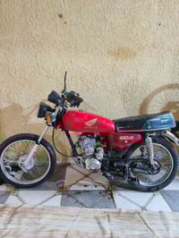 دراجة • أوراق كاملة • صوت بالمكينة