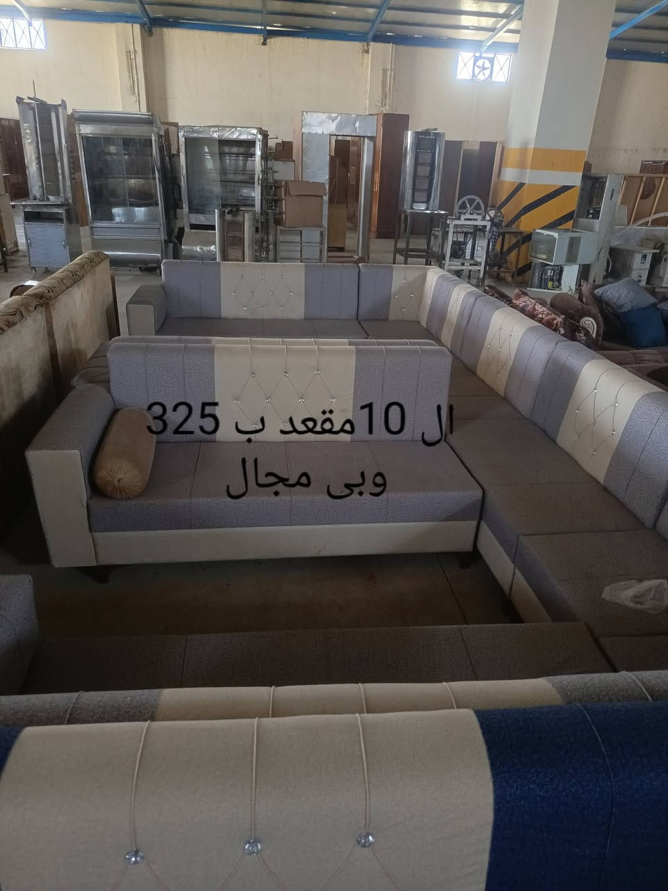 يوجد مجموعة تخم   للبيع جديد ومستعملات والاسعار 
داخل الصور 

العنوان / الخالص عرب شوكه مقابيل محطة جوهرة الفؤاد 

 للستفسار الهاتف + واتساب  
‏‪***********‬‏
