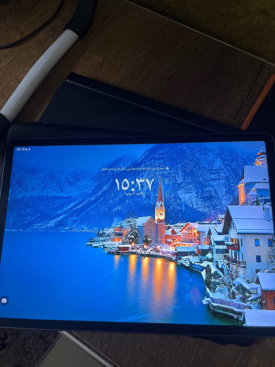 السلام عليكم ورحمة الله وبركاته
أيباد HUAWEI MatePad 11.5
مستعمل نظافته عالية مع الكيبورد بس بدون قلم
السعر 400 وبي مجال
العنوان بغداد الدورة 
***********
