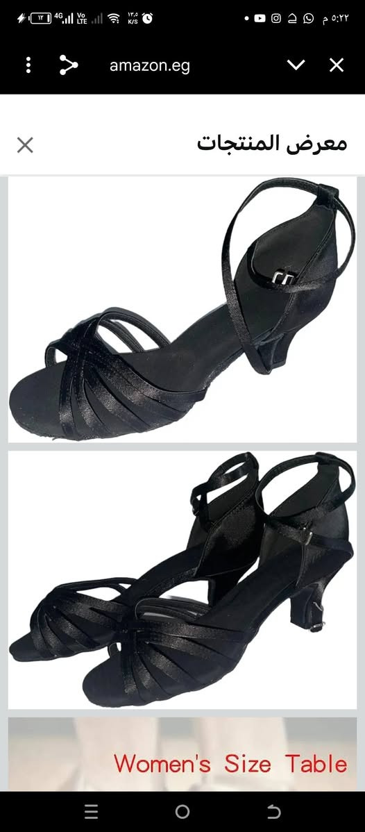 قياس 46 سعره 25


**إذا كنت صاحب هذا الإعلان وتريد حذفه لأي سبب، رجاءا أرسل رسالة إلى الدعم الفني**