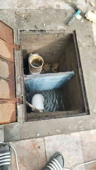 سحب ماء ومجاري رئيسي كافت مناطق بغداد ***********. *********** ً
