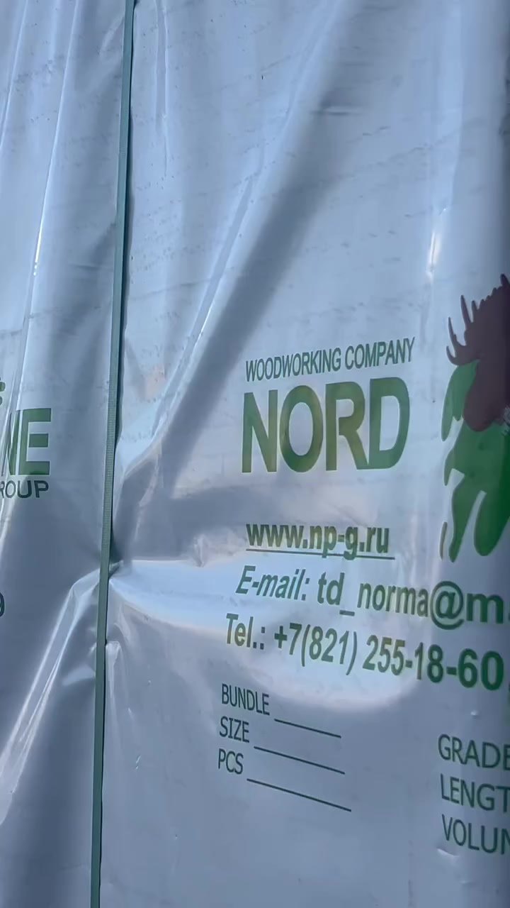 لوح روسي درجة أولى


**إذا كنت صاحب هذا الإعلان وتريد حذفه لأي سبب، رجاءا أرسل رسالة إلى الدعم الفني**