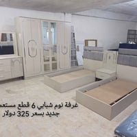 غرفة نوم شبابي • 6 قطع • دهوك مالطا